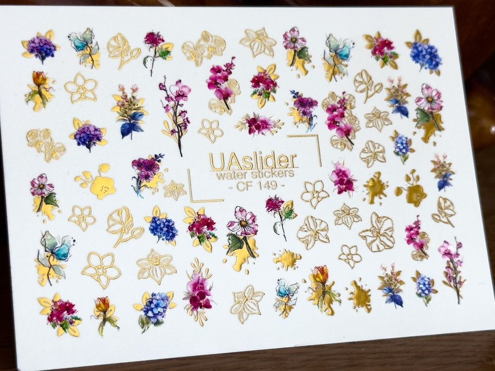 Слайдер-дизайн Color and Foil 149 | Слайдери для Нігтів | Квіткові Букети в Акварельному Стилі із Золотим Контуром CF_149 фото