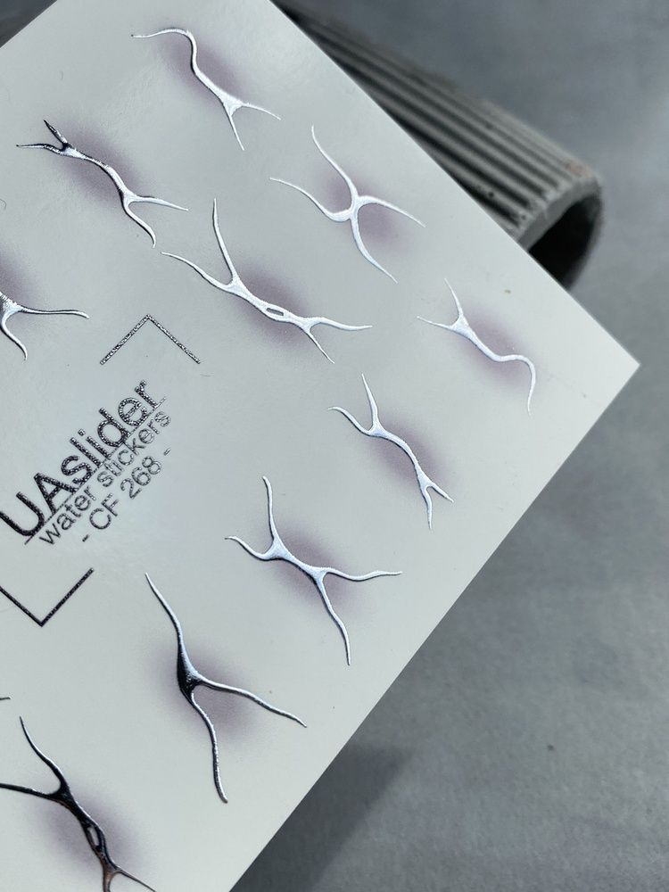Слайдер-дизайн Color and Foil 268 silver | Абстрактні водні декалі для нігтів | Чорно-срібні хвилясті силуети CF_268 фото