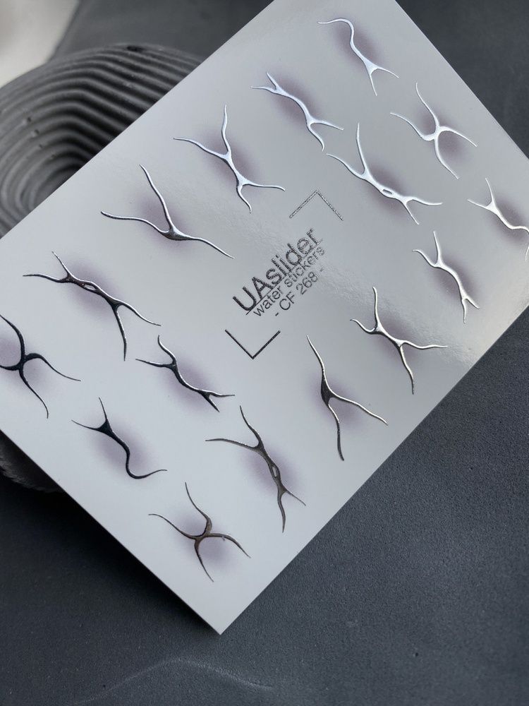 Слайдер-дизайн Color and Foil 268 silver | Абстрактні водні декалі для нігтів | Чорно-срібні хвилясті силуети CF_268 фото