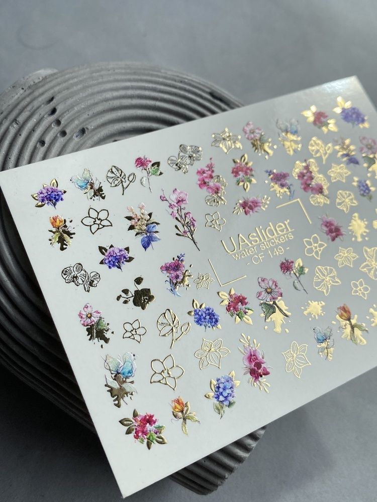 Слайдер-дизайн Color and Foil 149 | Слайдери для Нігтів | Квіткові Букети в Акварельному Стилі із Золотим Контуром CF_149 фото