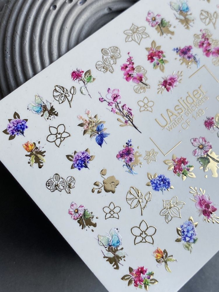 Слайдер-дизайн Color and Foil 149 | Слайдери для Нігтів | Квіткові Букети в Акварельному Стилі із Золотим Контуром CF_149 фото