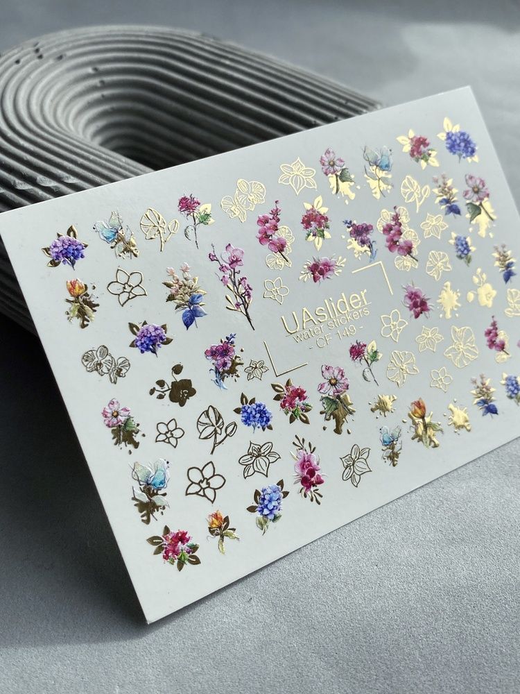 Слайдер-дизайн Color and Foil 149 | Слайдери для Нігтів | Квіткові Букети в Акварельному Стилі із Золотим Контуром CF_149 фото