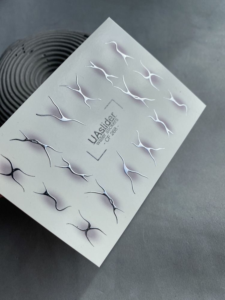 Слайдер-дизайн Color and Foil 268 silver | Абстрактні водні декалі для нігтів | Чорно-срібні хвилясті силуети CF_268 фото