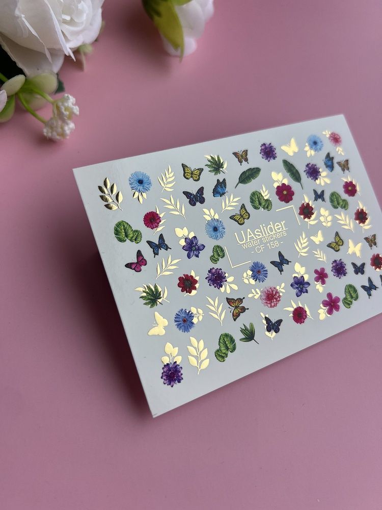 Слайдер-дизайн Color and Foil 158 | Слайдери для Нігтів | Яскраві Квіти та Метелики із Золотими Акцентами CF_158 фото