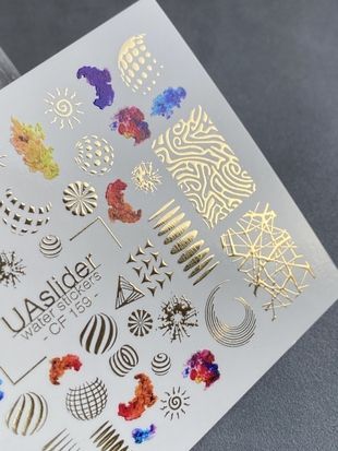 Слайдер-дизайн Color and Foil 159 | Слайдери для Нігтів | Геометричні Візерунки із Золотими Акцентами та Кольоровими Абстрактними Плямами CF_159 фото
