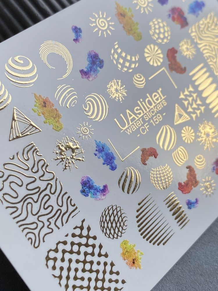 Слайдер-дизайн Color and Foil 159 | Слайдери для Нігтів | Геометричні Візерунки із Золотими Акцентами та Кольоровими Абстрактними Плямами CF_159 фото