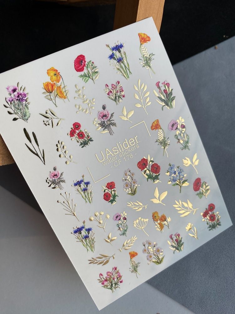 Слайдер-дизайн Color and Foil 178 | Слайдери для Нігтів | Лугові Квіти Водні Наклейки із Золотими Рослинними Деталями CF_178 фото