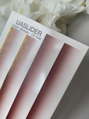 Слайдер-дизайн Color and Foil 648 | Водні наклейки для нігтів | Рожево-бордовий омбре із золотим глітером CF_648 фото