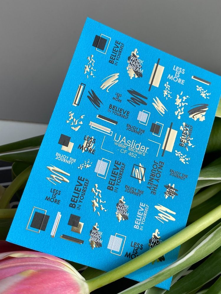 Слайдер-дизайн Color and Foil 452 | Абстрактні водні декалі для нігтів | Мінімалістичні чорні та золоті дизайни з написами CF_452 фото