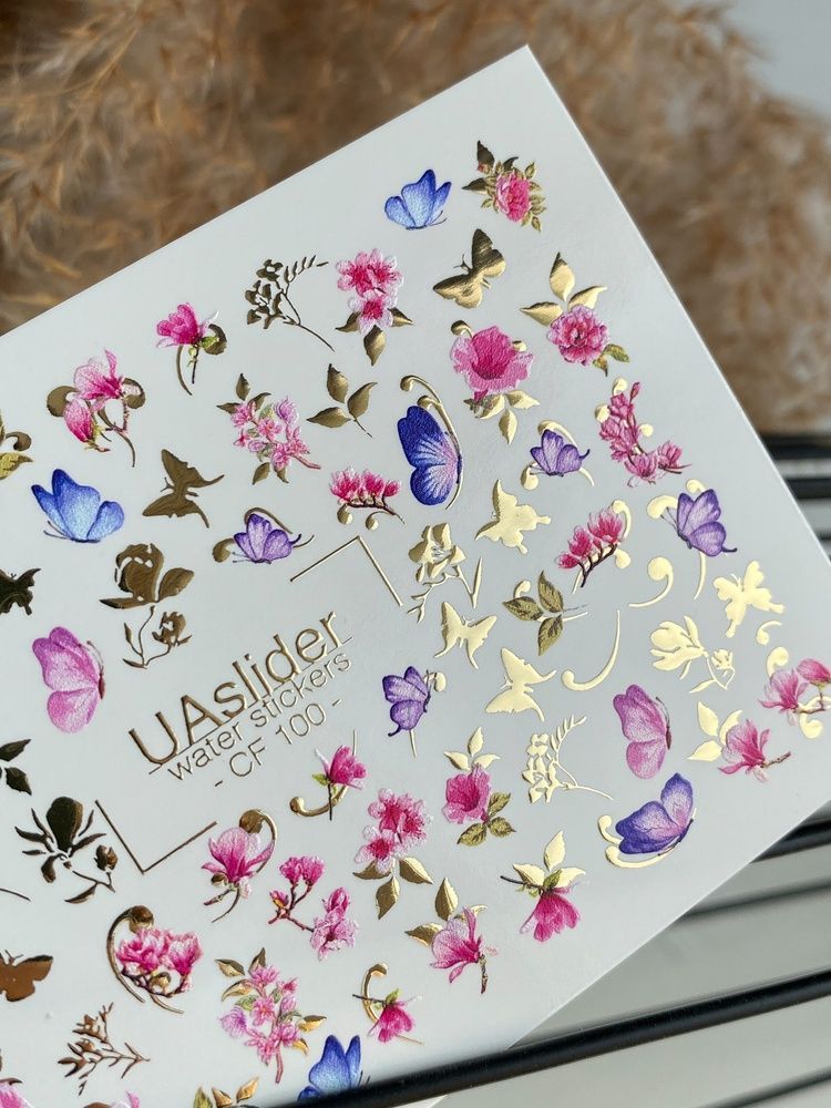 Слайдер-дизайн Color and Foil 100 | Абстрактні Слайдери для Нігтів із Яскравими Формами | Сучасні Водні Наклейки із Золотою Фольгою CF_100 фото