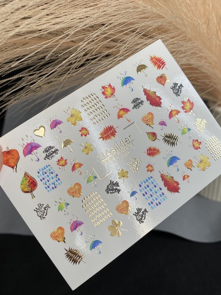 Слайдер-дизайн Color and Foil 283 | Осінні водні декалі для нігтів | Парасольки, листя та краплі дощу CF_283 фото