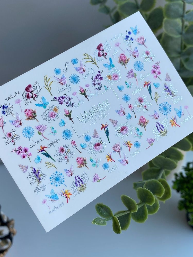 Слайдер-дизайн Color and Foil 390 | Ботанічні водні декалі | Польові квіти, метелики та написи CF_390 фото