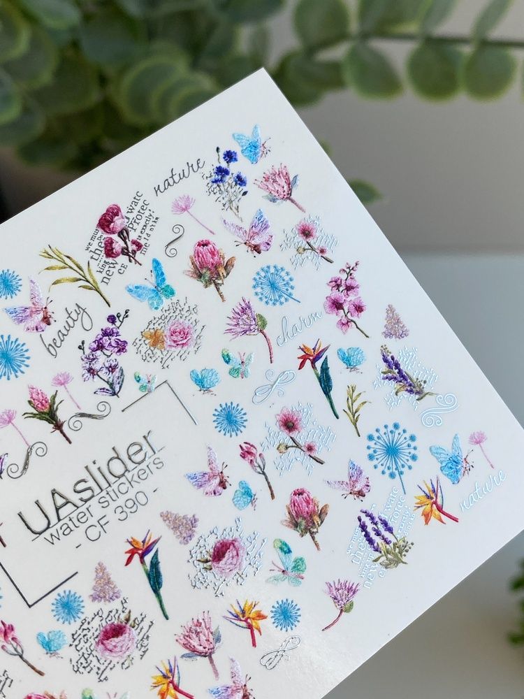 Слайдер-дизайн Color and Foil 390 | Ботанічні водні декалі | Польові квіти, метелики та написи CF_390 фото