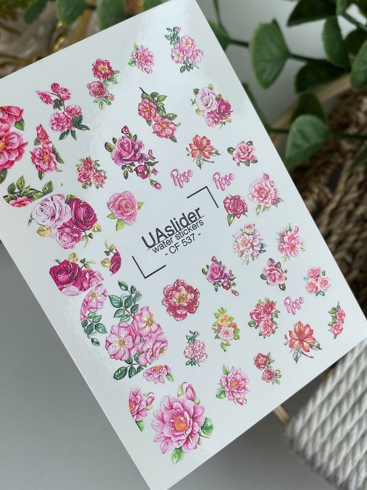 Слайдер-дизайн Color and Foil 537 | Водні декалі з трояндами | Романтичні квіткові наклейки для нігтів CF_537 фото