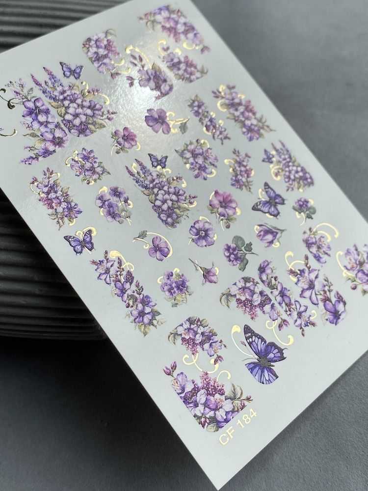Слайдер-дизайн Color and Foil 184 | Слайдери для Нігтів | Квіткові Водні Наклейки з Фіолетовими Квітами та Метеликами CF_184 фото
