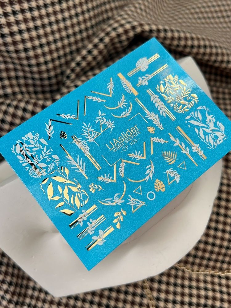 Слайдер-дизайн Color and Foil 103 | Мінімалістичні Слайдери із Золотими Лініями та Листям | Геометрія для Нігтів CF_103 фото
