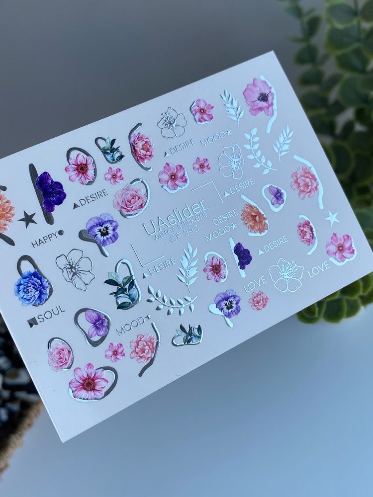 Слайдер-дизайн Color and Foil 393 | Водні декалі з квітами | Квіти з акцентними написами CF_393 фото
