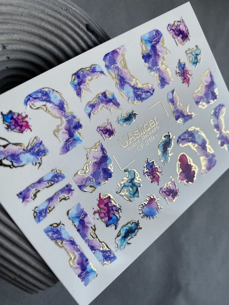 Слайдер-дизайн Color and Foil 219 | Слайдери для Нігтів | Абстракція Акварель та Золота Фольга Водні Наклейки CF_219 фото