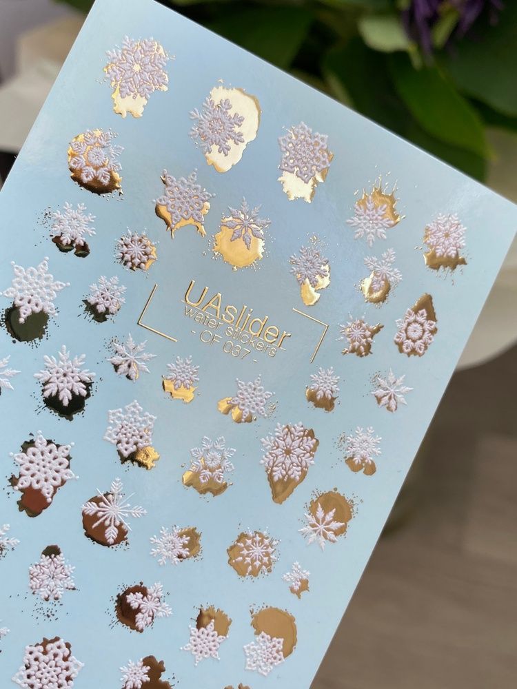 Слайдер-дизайн Color and Foil 037 | Водні декалі для нігтів Сніжинки | Білі зимові сніжинки із золотою фольгою CF_037 фото