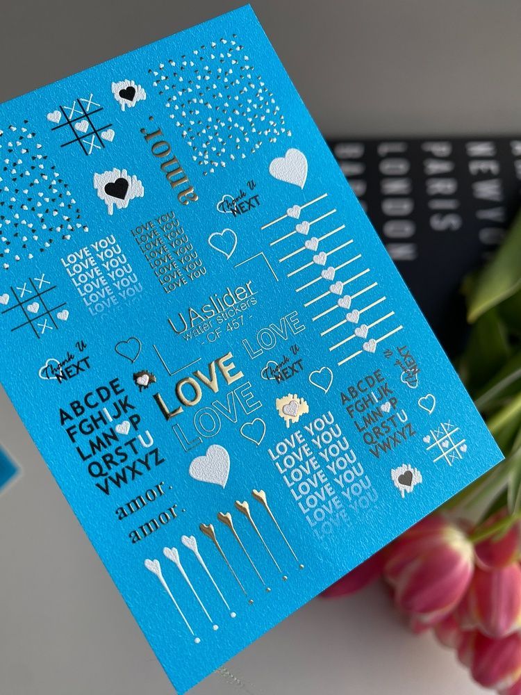 Слайдер-дизайн Color and Foil 457 | Водні декалі для нігтів Love | Серця, написи та алфавіт у золоті й білому CF_457 фото