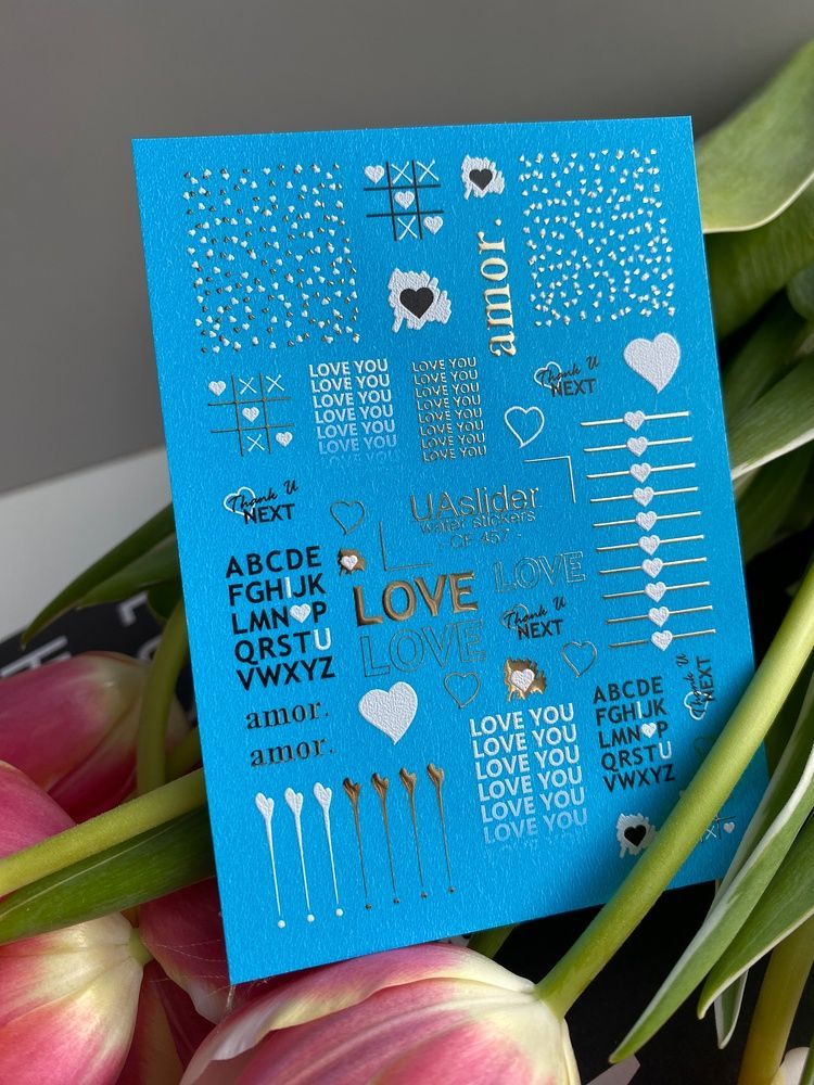 Слайдер-дизайн Color and Foil 457 | Водні декалі для нігтів Love | Серця, написи та алфавіт у золоті й білому CF_457 фото