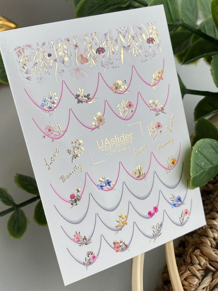 Слайдер-дизайн Color and Foil 444 | Водні декалі для нігтів | Френч із квітами, золотими акцентами та написами CF_444 фото