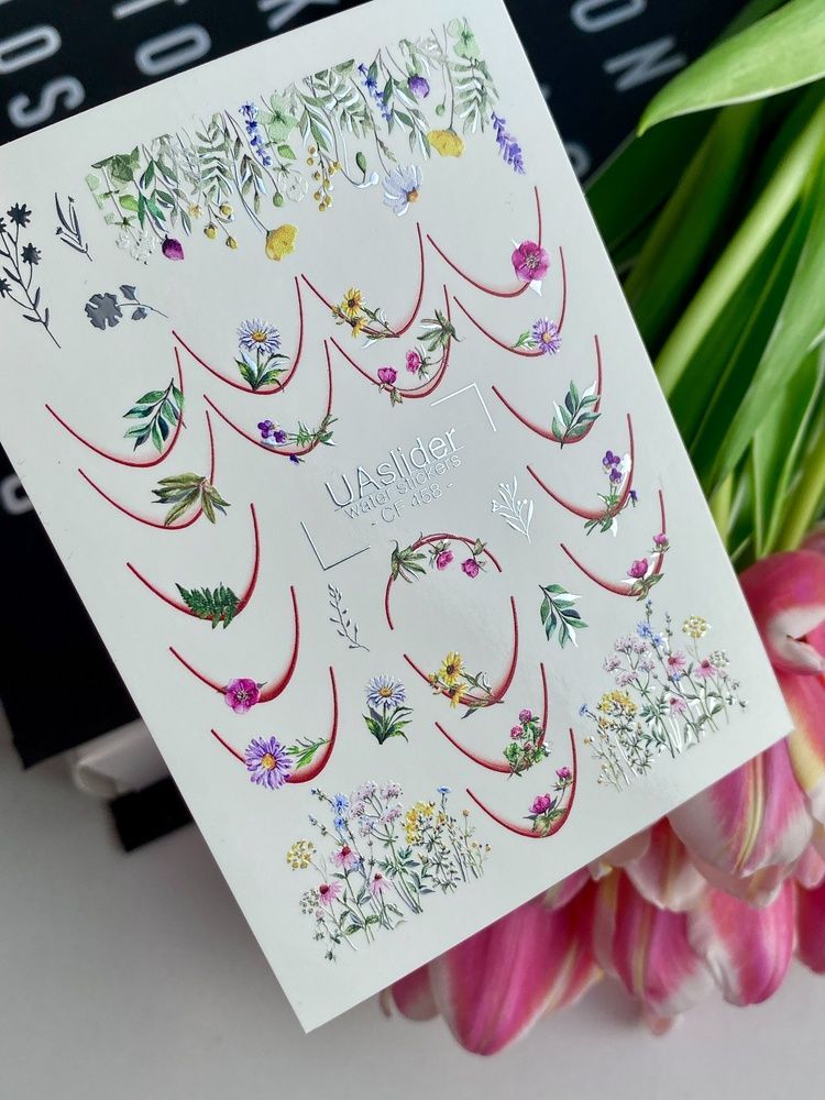 Слайдер-дизайн Color and Foil 458 | Водні декалі для френчу | Червоні лінії з польовими квітами CF_458 фото
