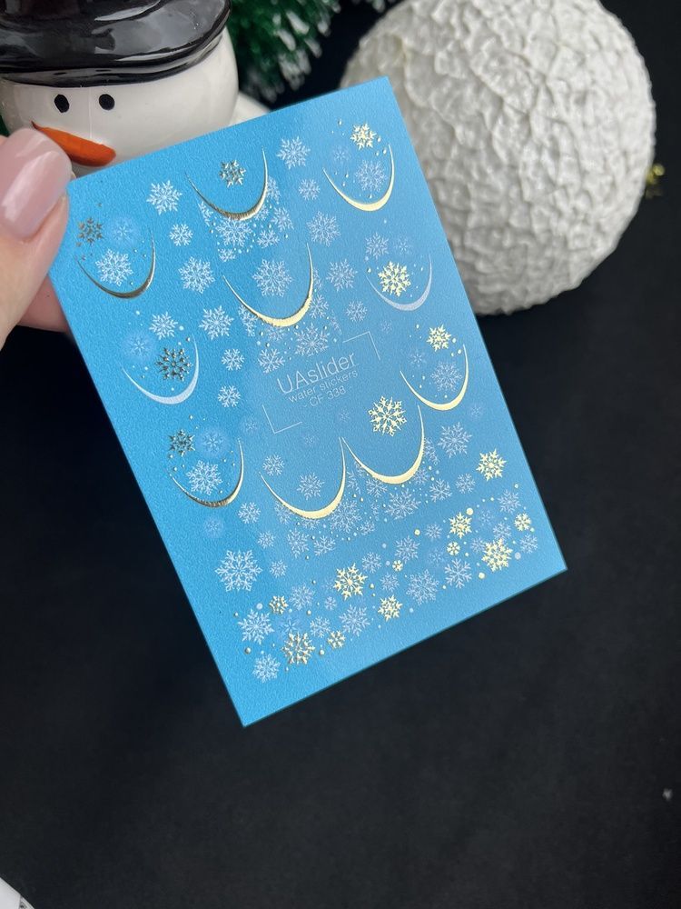 Слайдер-дизайн Color and Foil 338 | Водні декалі для френчу | Золоті лінії з сніжинками CF_338 фото