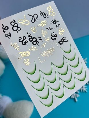Слайдер-дизайн Color and Foil 361 | Водные слайдеры для ногтей | Зелёный френч и змеиные мотивы | Маникюр в стиле рептилия CF_361 фото
