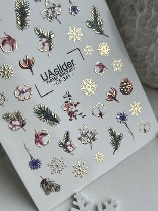 Слайдер-дизайн Color and Foil 341 | Водные декали для ногтей | Зимние шишки, хлопок и снежинки CF_341 фото