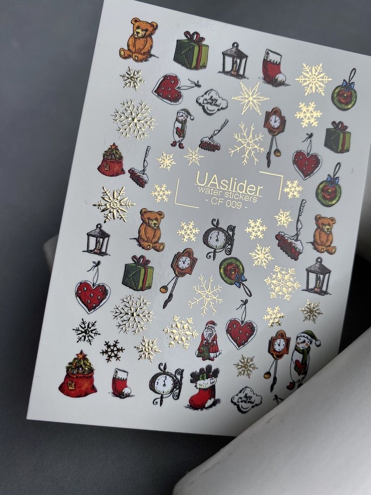 Слайдер-дизайн Color and Foil 009 | Різдвяні водні декалі для нігтів, святкові іграшки, подарунки та золоті сніжинки CF_009 фото