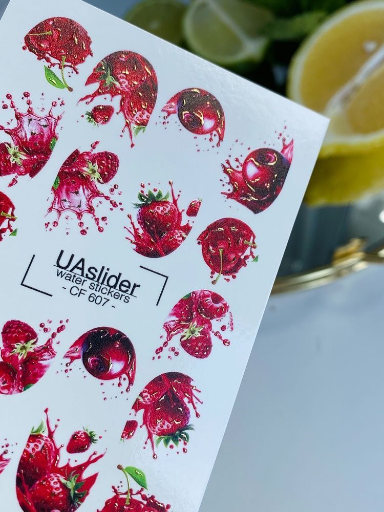 Слайдер-дизайн Color and Foil 607 | Водні слайдери для нігтів | Соковиті фрукти з бризками &ndash; вишні, полуниця та малина CF_607 фото