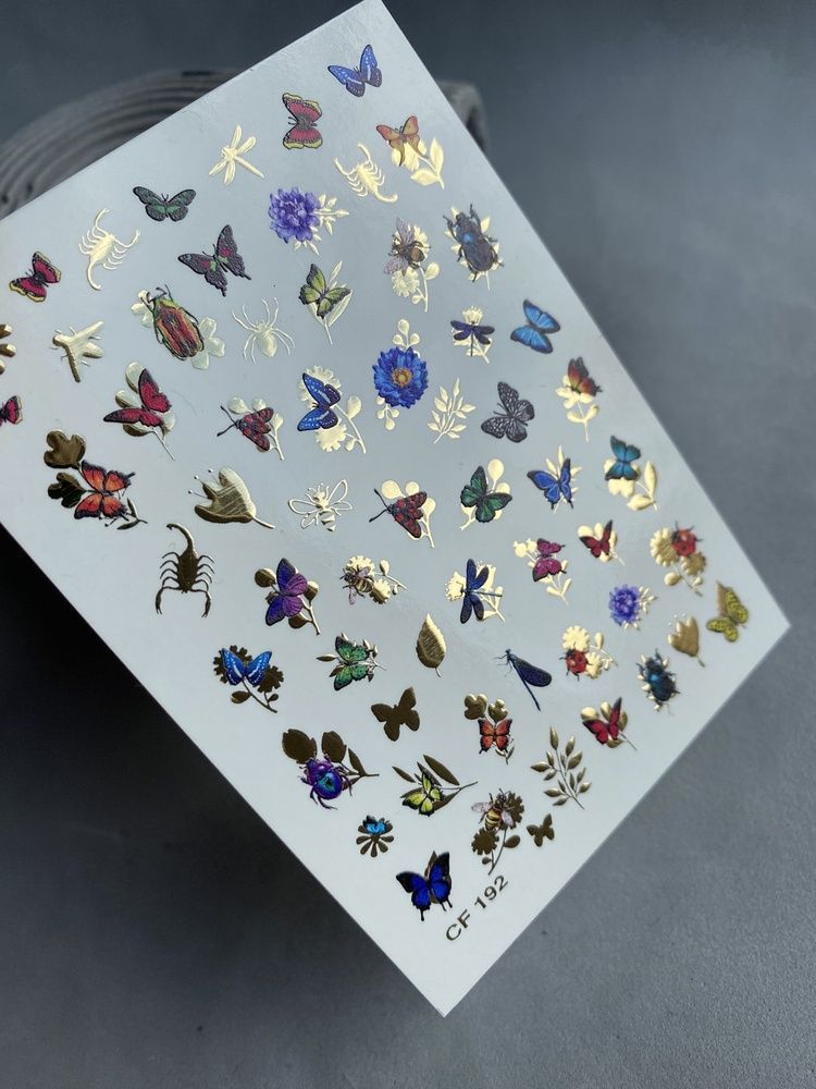 Слайдер-дизайн Color and Foil 192 | Слайдери для Нігтів | Водні Наклейки Метелики та Комахи із Золотими Елементами CF_192 фото