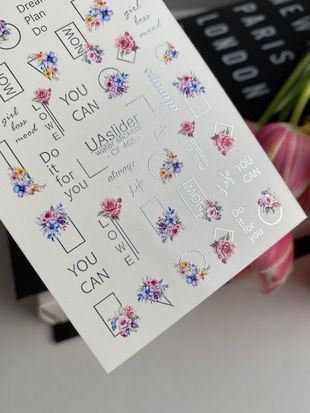 Слайдер-дизайн Color and Foil 465 | Мотивационные водные декали для ногтей | Надписи с цветочными акцентами CF_465 фото