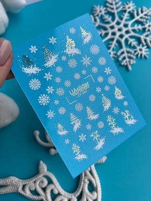Слайдер-дизайн Color and Foil 345 | Водные декали для ногтей | Ёлочки и снежинки в золоте и белом CF_345 фото