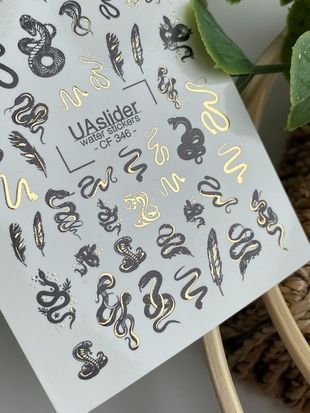 Слайдер-дизайн Color and Foil 346 | Водні декалі для нігтів | Чорні та золоті змії з пір&rsquo;ям CF_346 фото