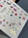 Слайдер-дизайн Color and Foil 195 | Слайдери для Нігтів | Півонії та Метелики Водні Наклейки із Золотими Орнаментами CF_195 фото 4