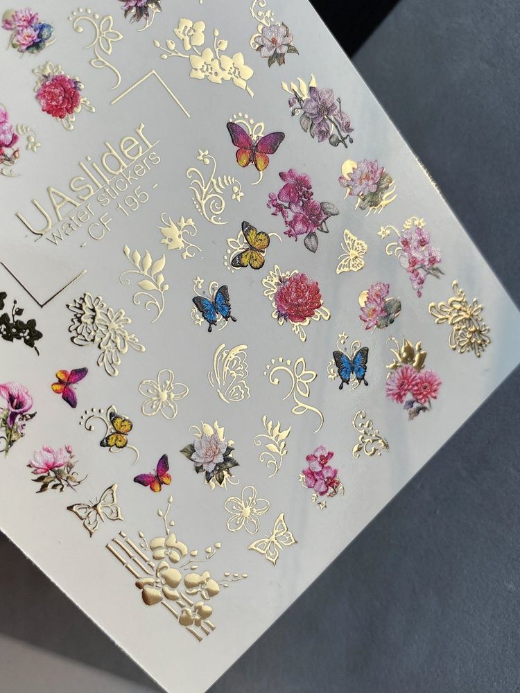 Слайдер-дизайн Color and Foil 195 | Слайдери для Нігтів | Півонії та Метелики Водні Наклейки із Золотими Орнаментами CF_195 фото