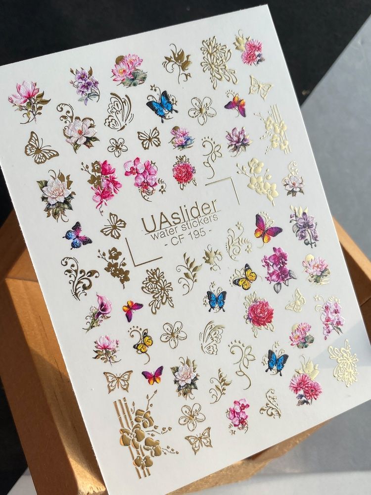 Слайдер-дизайн Color and Foil 195 | Слайдери для Нігтів | Півонії та Метелики Водні Наклейки із Золотими Орнаментами CF_195 фото