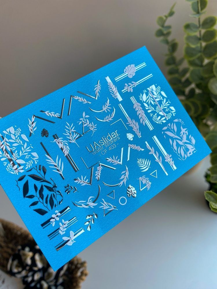 Слайдер-дизайн Color and Foil 403 | Білі ботанічні водні декалі | Листя, гілочки та геометричні акценти CF_403 фото