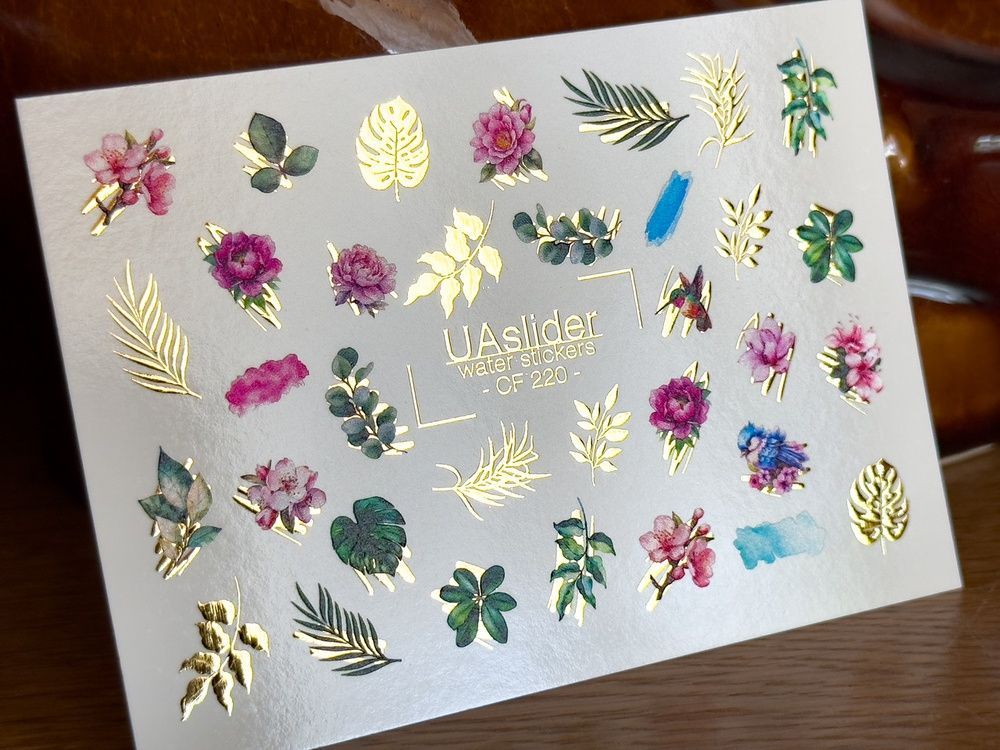 Слайдер-дизайн Color and Foil 220 | Слайдери для Нігтів | Квіти та Листя із Золотою Фольгою Водні Наклейки CF_220 фото