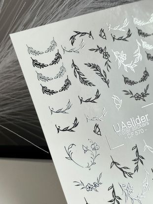 Слайдер-дизайн Color and Foil 570 | Водні декалі для нігтів із мінімалістичними вінками | Чорно-срібні ботанічні дизайни CF_570 фото