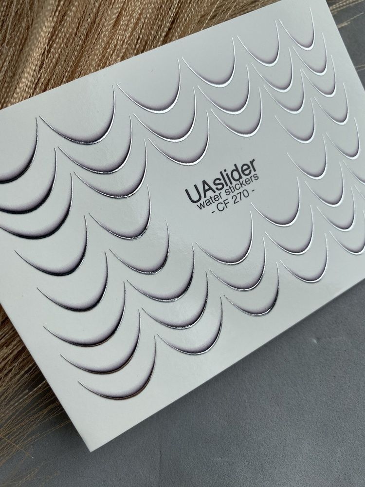 Слайдер-дизайн Color and Foil 270 silver | Водні декалі для френчу | Срібні вигнуті лінії для френчу CF_270 фото