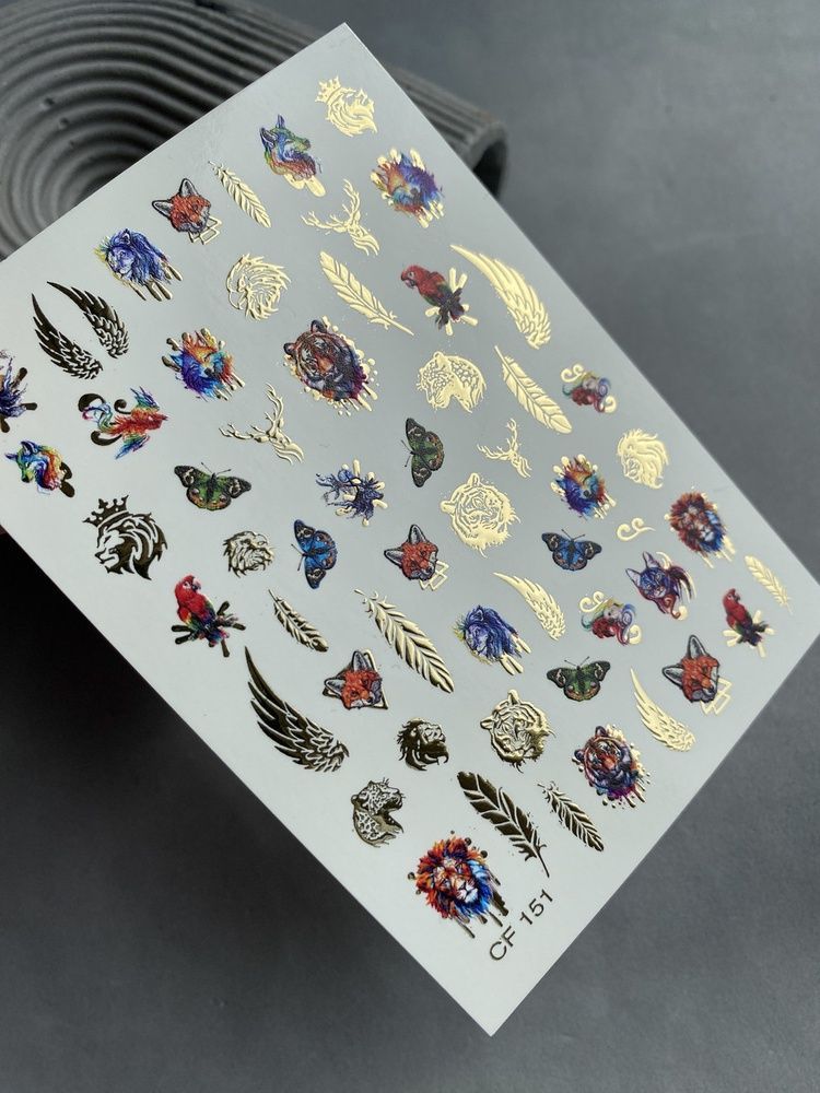 Слайдер-дизайн Color and Foil 151 | Слайдери для Нігтів | Дикі Тварини, Крила, Пір&rsquo;я та Метелики у Золоті та Яскравих Кольорах CF_151 фото