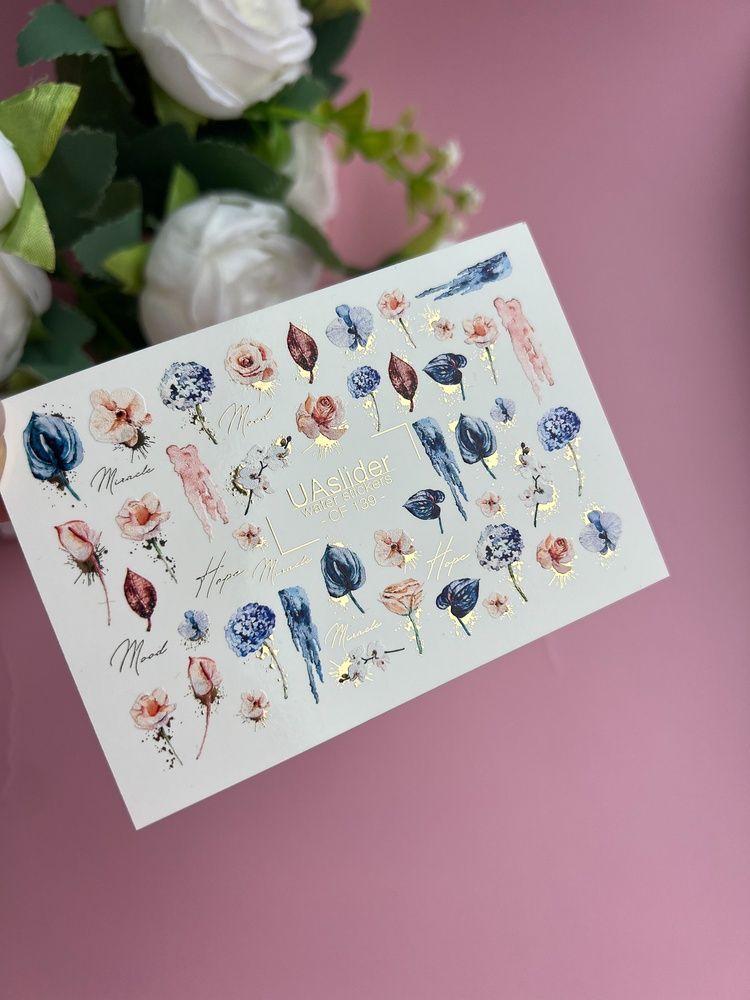 Слайдер-дизайн Color and Foil 139 | Слайдери для Нігтів | Акварельні Квіти та Художні Пелюстки CF_139 фото