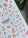 Слайдер-дизайн Color and Foil 597 | Водні слайдери з різнокольоровими польовими квітами | Весняні квіткові наклейки для нігтів CF_597 фото 1