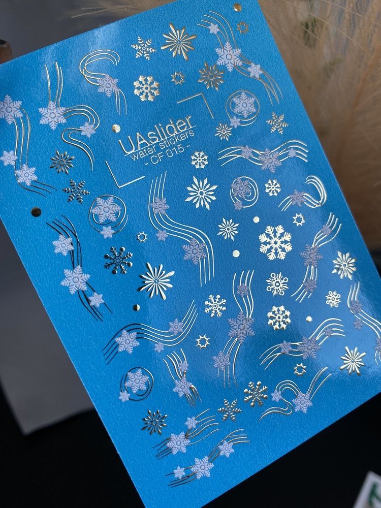 Слайдер-дизайн Color and Foil 015 | Зимові водні декалі для нігтів, срібні сніжинки та золоті падаючі зірки CF_015 фото