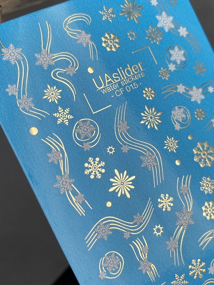 Слайдер-дизайн Color and Foil 015 | Зимові водні декалі для нігтів, срібні сніжинки та золоті падаючі зірки CF_015 фото