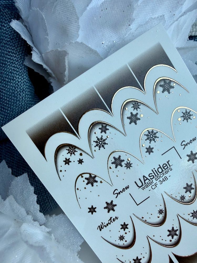 Слайдер-дизайн Color and Foil 348 | Водні декалі для френчу | Зимові лінії зі сніжинками та золотими акцентами CF_348 фото