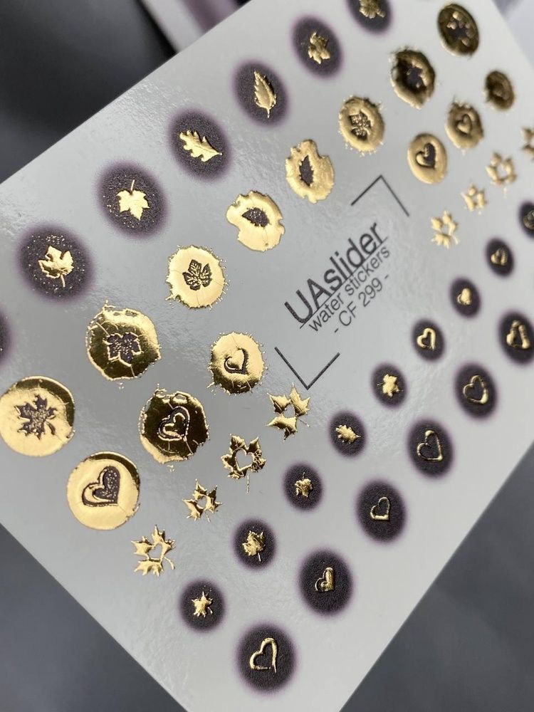 Слайдер-дизайн Color and Foil 299 | Золоті фольговані водні декалі для нігтів | Серця, зірки та осіннє листя CF_299 фото
